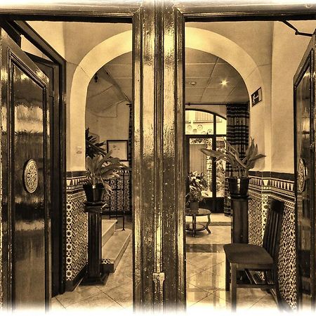 Hosteria De Rafi Priego de Córdoba Exterior foto