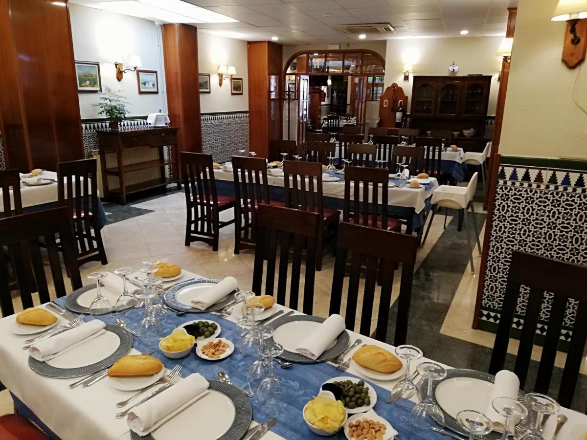 Hosteria De Rafi Priego de Córdoba Exterior foto