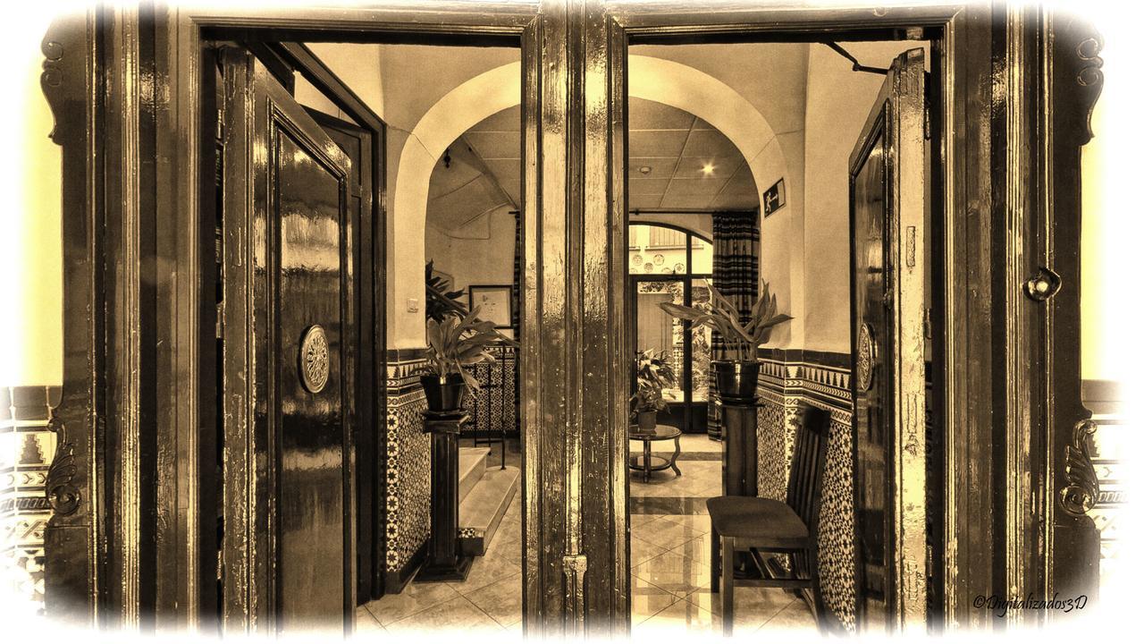Hosteria De Rafi Priego de Córdoba Exterior foto